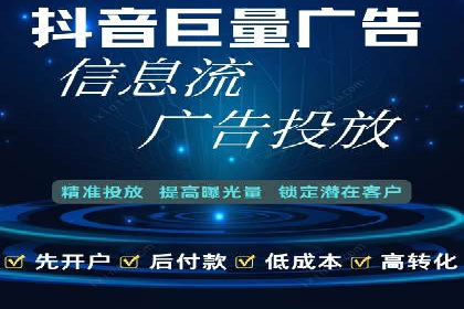 百度竞价开户成功案例：如何选择关键词？